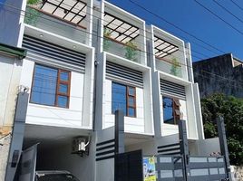 4 Bedroom Villa for sale in Eastern District, Metro Manila, Quezon City, Eastern District