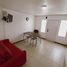 Studio Apartment for sale in Ushuaia, Tierra Del Fuego, Ushuaia