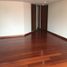 Appartement 3 chambre à vendre à Bogota, Cundinamarca, Bogota, Cundinamarca, Colombie