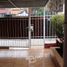 3 Habitación Casa en venta en Chile, Santiago, Santiago, Santiago, Chile
