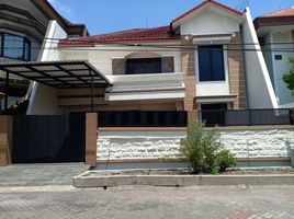  Haus zu verkaufen in Kenjeran, East Jawa, Kenjeran