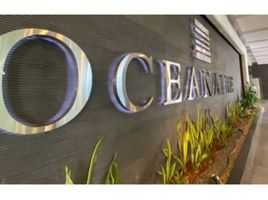 1 Habitación Apartamento en venta en San Francisco, Panamá, San Francisco, Ciudad de Panamá, Panamá, Panamá