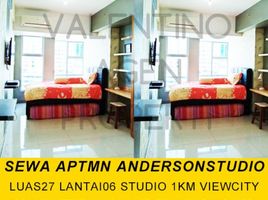 1 Kamar Apartemen for rent in Lakarsantri, Surabaya, Lakarsantri