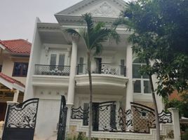 4 Habitación Villa en venta en Mulyorejo, East Jawa, Mulyorejo