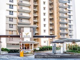 1 Schlafzimmer Wohnung zu verkaufen im Viera Residences, Quezon City