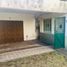 2 Schlafzimmer Villa zu verkaufen in Lanus, Buenos Aires, Lanus