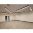 120 m² Office for rent in FazWaz.de, Betania, Panama City, Panama, Panama