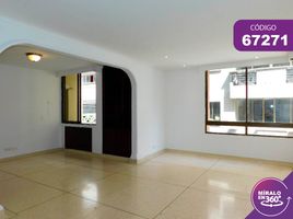 3 Habitación Apartamento en alquiler en Atlantico, Barranquilla, Atlantico