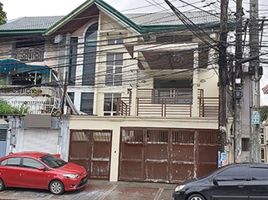 Villa 4 chambre à vendre à Quezon City, Metro Manila, Quezon City