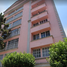 2 Habitación Apartamento en venta en Benito Juarez, Ciudad de México, Benito Juarez, Ciudad de México