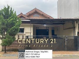 2 Kamar Vila for sale in Cipondoh, Tangerang, Cipondoh