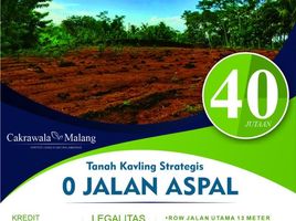  Land for sale in Tempeh, Lumajang, Tempeh