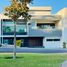 4 Bedroom House for rent in Zapopan, Jalisco, Zapopan