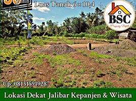  Land for sale in Malang Regency, East Jawa, Kepanjen, Malang Regency