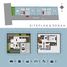 3 Schlafzimmer Haus zu verkaufen in Pajangan, Yogyakarta, Pajangan, Bantul