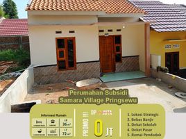 2 Kamar Rumah for sale in Peringsewu, Lampung Selatan, Peringsewu