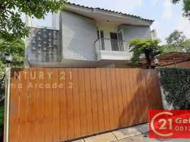 4 Bedroom House for sale in Pondok Aren, Tangerang, Pondok Aren