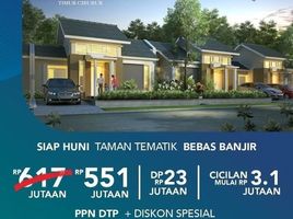 2 Bedroom House for sale in Jonggol, Bogor, Jonggol