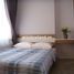 Ward 9, 호치민시PropertyTypeNameBedroom, Ward 9