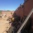  Land for sale in Chile, San Pedro De Atacama, El Loa, Antofagasta, Chile