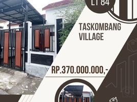 2 Kamar Rumah for sale in Manisrenggo, Klaten, Manisrenggo