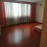 4 Bedroom Apartment for sale in Bogota, Cundinamarca, Bogota