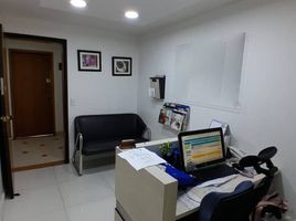 24 SqM Office for sale in Colombia, Bogota, Cundinamarca, Colombia