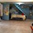 在Mexico出售的8 卧室 屋, Cuautitlan Izcalli, Mexico