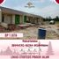 2 Bedroom House for sale in Lampung, Kedaton, Bandar Lampung, Lampung