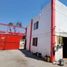 Estudio Casa en venta en Morelia, Michoacán, Morelia, Michoacán