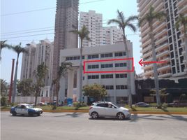 0 m2 Office for rent in Guerrero, Acapulco, Guerrero