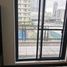 1 Bedroom Condo for rent at Flair Towers, Mandaluyong City