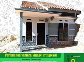 2 Kamar Rumah for sale in Peringsewu, Lampung Selatan, Peringsewu