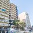 Appartement Studio à vendre à Rosario, Santa Fe, Rosario