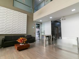 55 SqM Office for sale in Bogota, Cundinamarca, Bogota