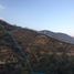  Land for sale in Chile, Santiago, Santiago, Santiago, Chile