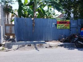  Grundstück zu verkaufen in Rungkut, East Jawa, Rungkut