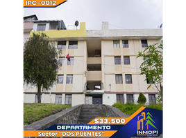 2 Bedroom Condo for sale in Ecuador, Quito, Quito, Pichincha, Ecuador