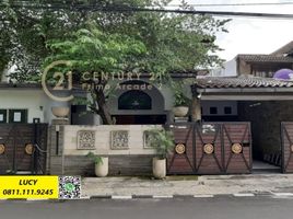 7 Bedroom House for sale in Pondok Aren, Banten, Pondok Aren, Tangerang, Banten