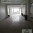 240 m² Office for rent in Cuautitlan, Mexico, Cuautitlan