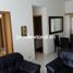 3 Habitación Apartamento en venta en An Phu, Ho Chi Minh City, An Phu, District 2, Ho Chi Minh City, Vietnam