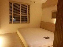 3 Kamar Kondominium for rent in Indonesia, Lakarsantri, Surabaya, East Jawa, Indonesia