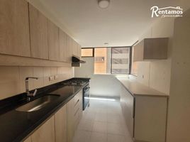 2 Habitación Apartamento en alquiler en Parque de los Pies Descalzos, Medellín, Medellín