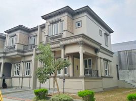 4 Bedroom House for sale in Serpong, Tangerang, Serpong