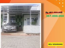 2 Kamar Rumah for sale in Padalarang, Bandung, Padalarang