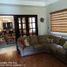 Villa 3 chambre à vendre à Betania, Panama, Betania, Panama City, Panama, Panamá