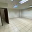 0 m2 Office for rent in 'Y' Griega, Monterrey, Guadalupe