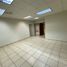 0 m2 Office for rent in 'Y' Griega, Monterrey, Guadalupe