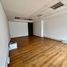 44.09 m² Office for sale in Bogotá, Cundinamarca, Bogotá