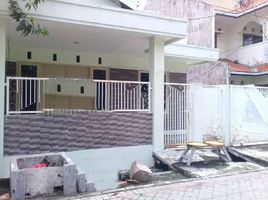 Maison 2 chambre à vendre à Rungkut, East Jawa, Rungkut, Surabaya, East Jawa
